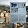 Паломническая поездка в Турцию